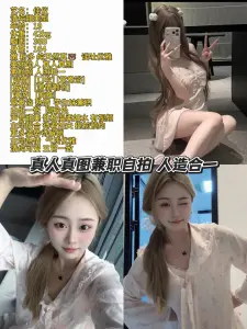 佳仪