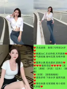 迪奥