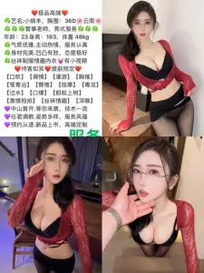 小绵羊