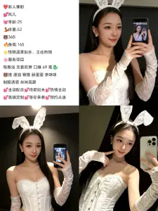 风儿