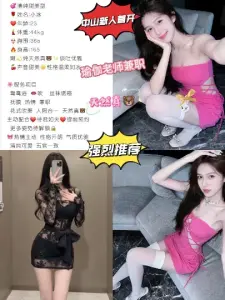 小冰