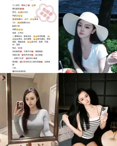 衣衣