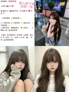 小小