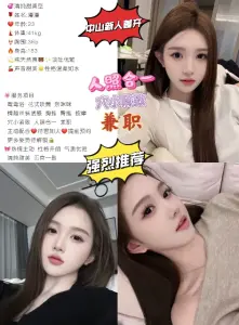 漫漫